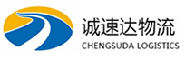 宁波到通辽物流公司